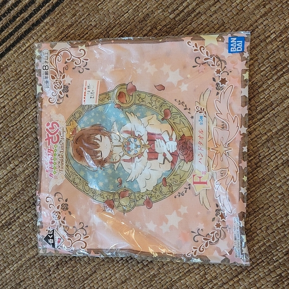 Twinkle Little Magic Wash Cloth - Picture 1 of 8